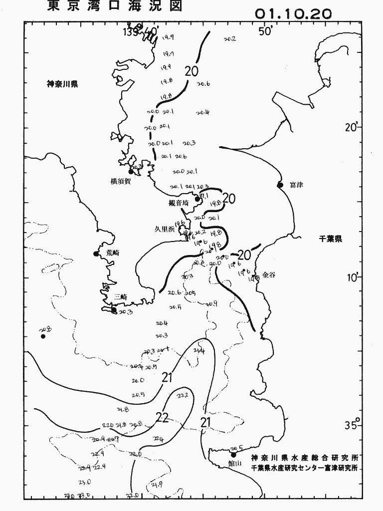 海況図, 東京湾口海況図 検索結果, (水温分布 等を図示)