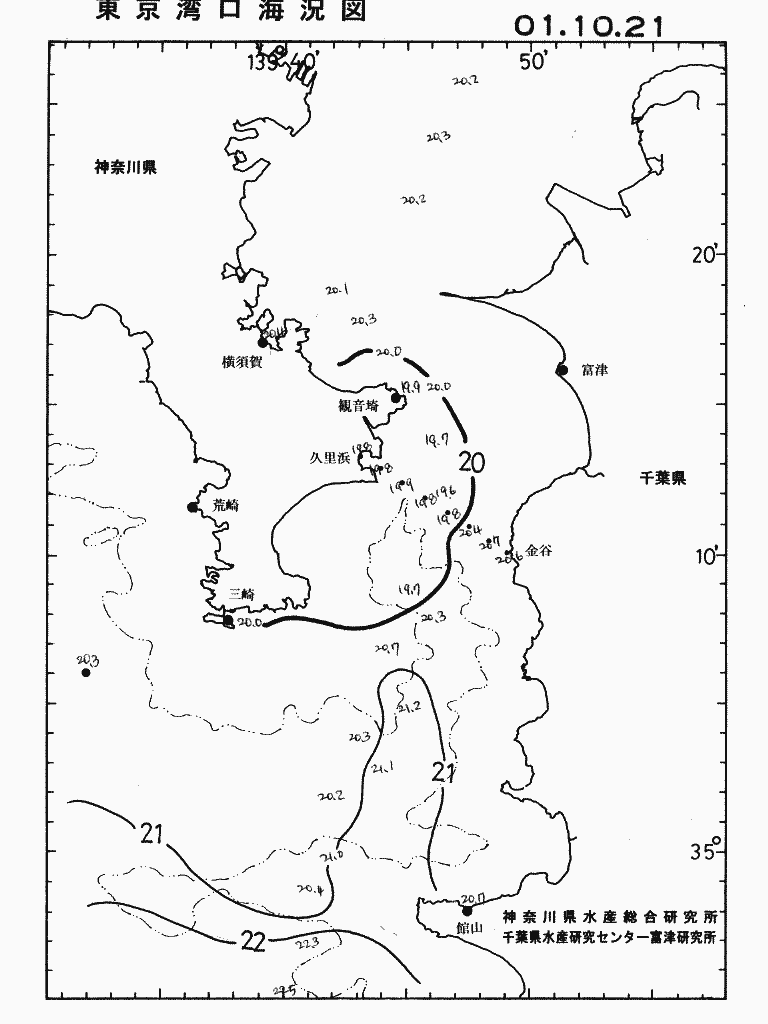 海況図, 東京湾口海況図 検索結果, (水温分布 等を図示)