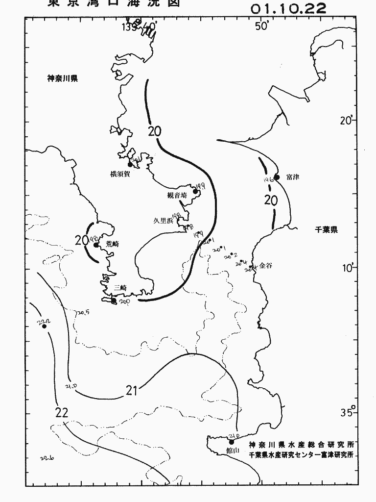 海況図, 東京湾口海況図 検索結果, (水温分布 等を図示)
