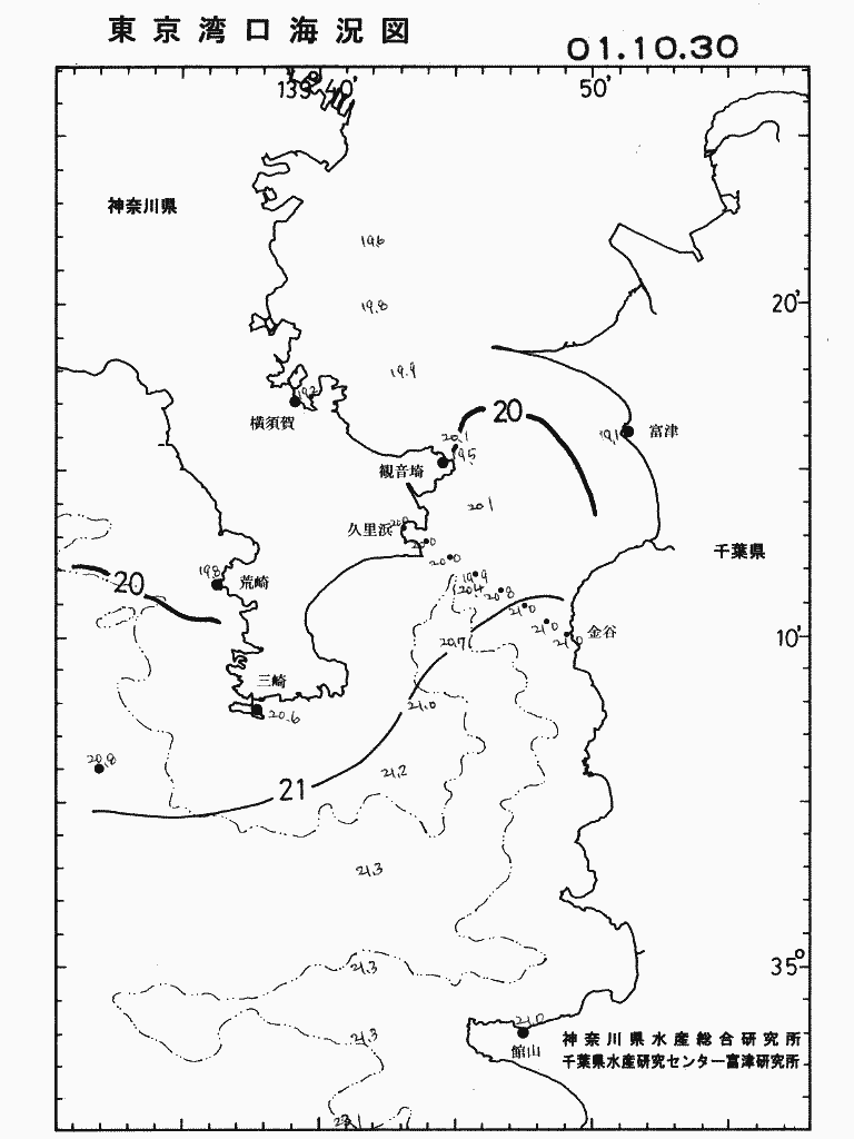 海況図, 東京湾口海況図 検索結果, (水温分布 等を図示)