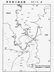 東京湾口海況図(2001/11/02)