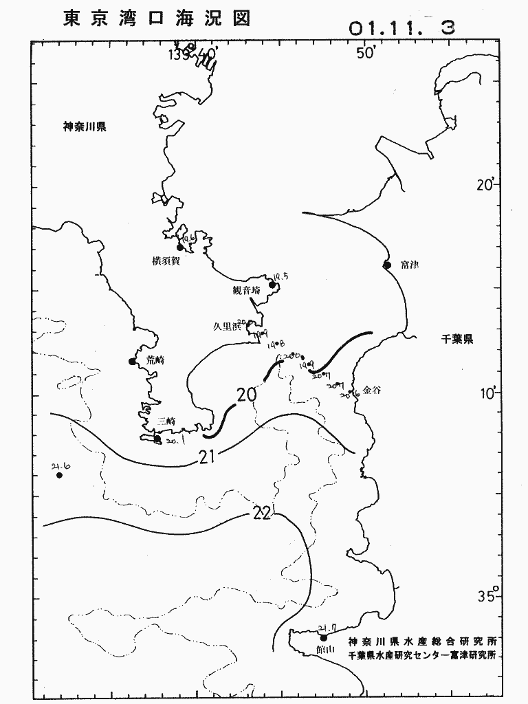 海況図, 東京湾口海況図 検索結果, (水温分布 等を図示)