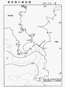 東京湾口海況図(2001/11/03)