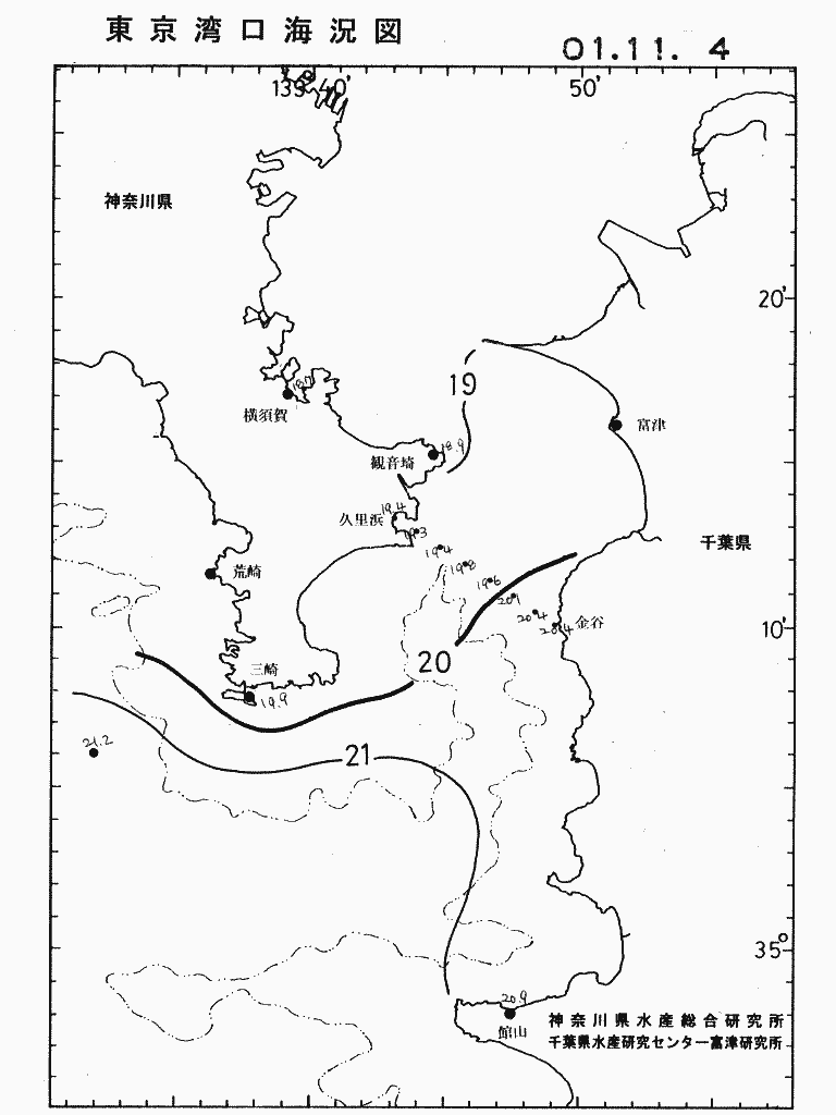 海況図, 東京湾口海況図 検索結果, (水温分布 等を図示)