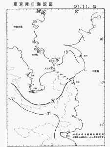 東京湾口海況図(2001/11/05)