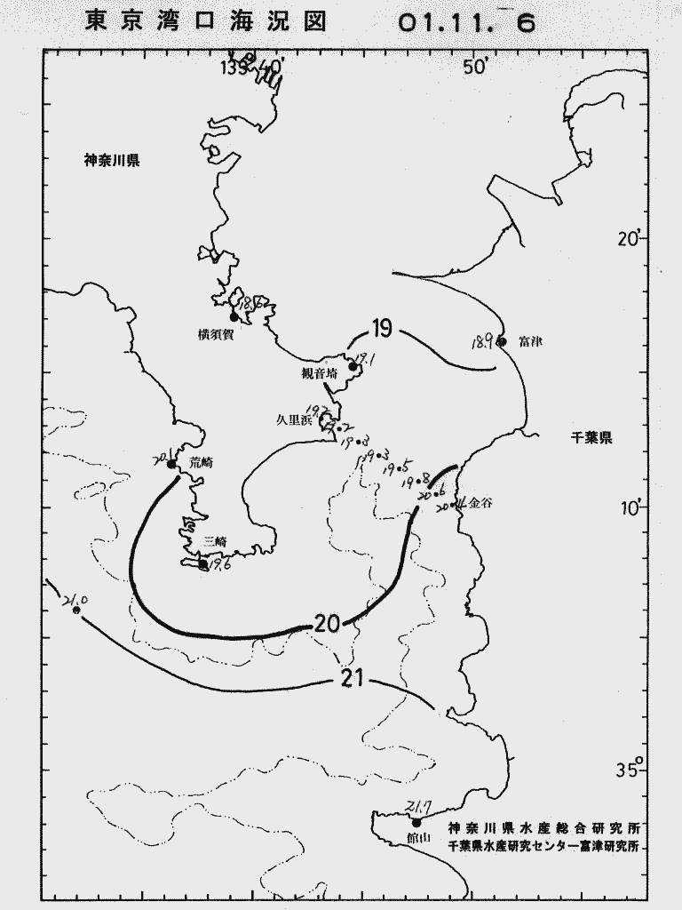 海況図, 東京湾口海況図 検索結果, (水温分布 等を図示)
