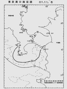 東京湾口海況図(2001/11/06)