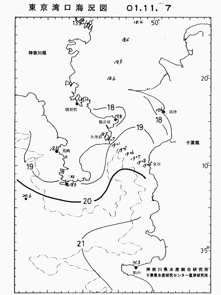 海況図, 東京湾口海況図 検索結果, (水温分布 等を図示)