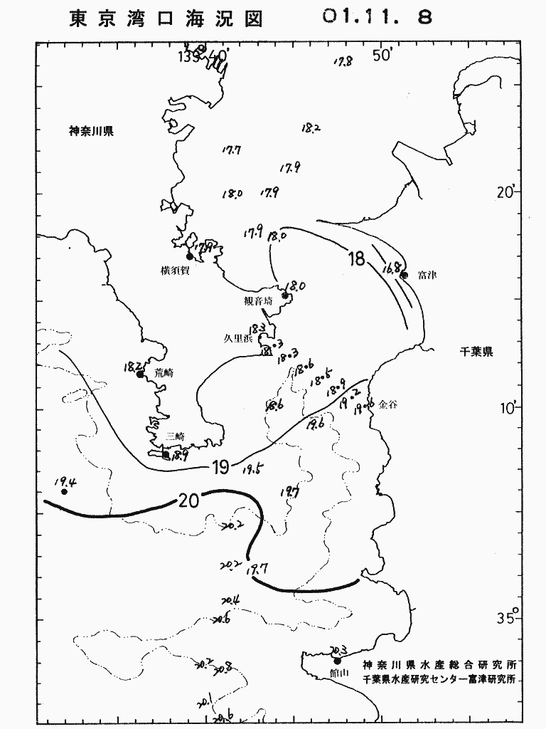 海況図, 東京湾口海況図 検索結果, (水温分布 等を図示)