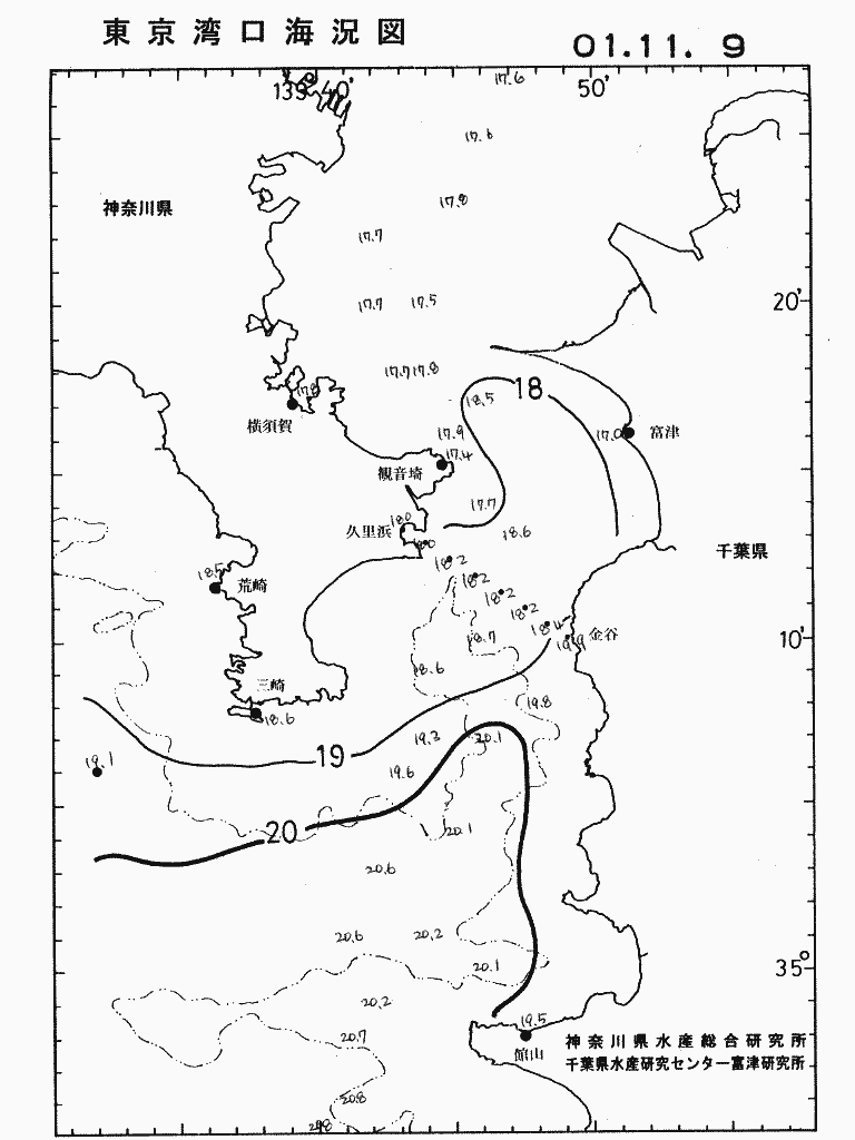 海況図, 東京湾口海況図 検索結果, (水温分布 等を図示)