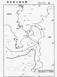 東京湾口海況図(2001/11/09)