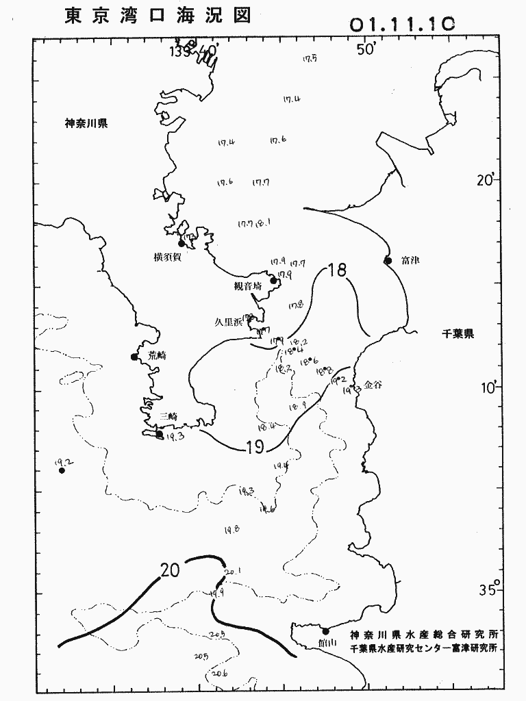 海況図, 東京湾口海況図 検索結果, (水温分布 等を図示)