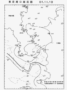 東京湾口海況図(2001/11/13)