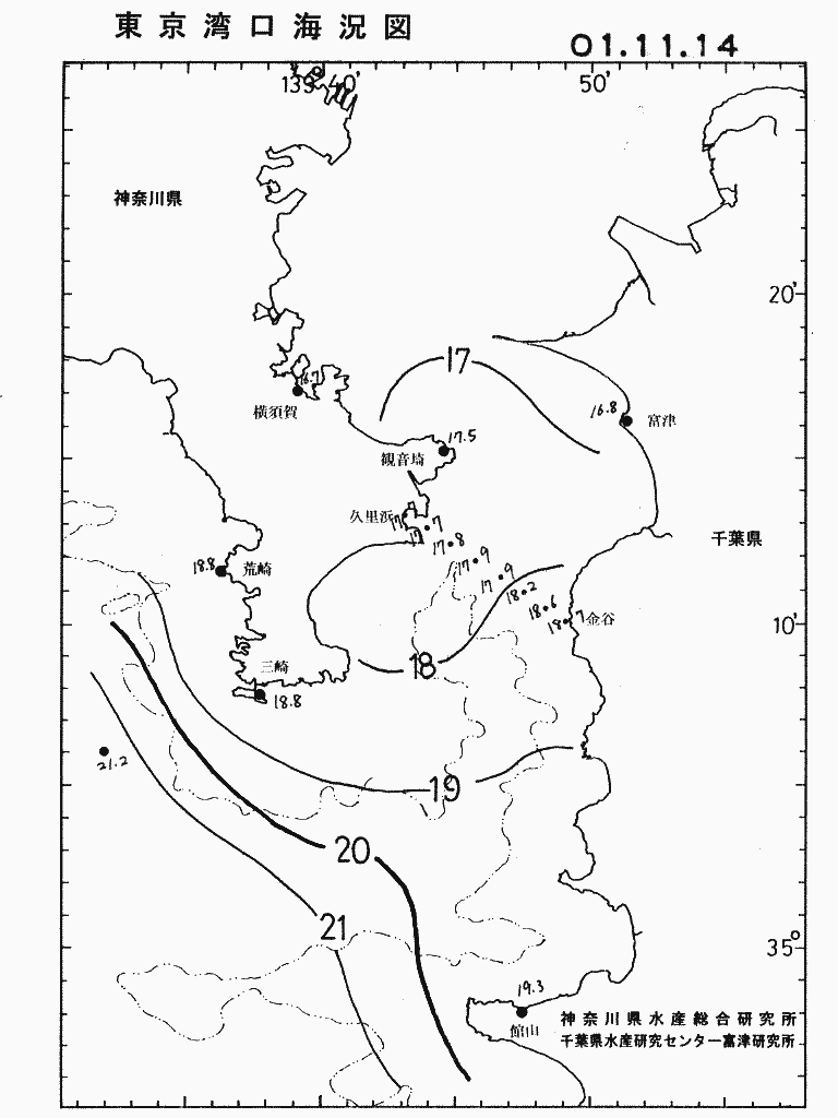 海況図, 東京湾口海況図 検索結果, (水温分布 等を図示)