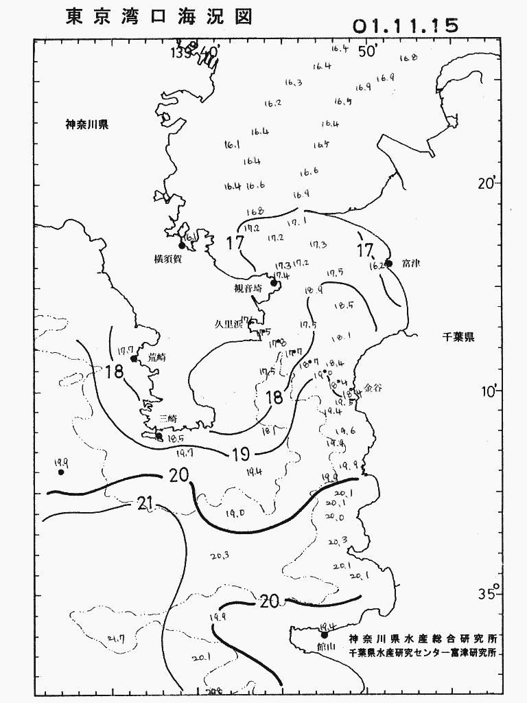 海況図, 東京湾口海況図 検索結果, (水温分布 等を図示)