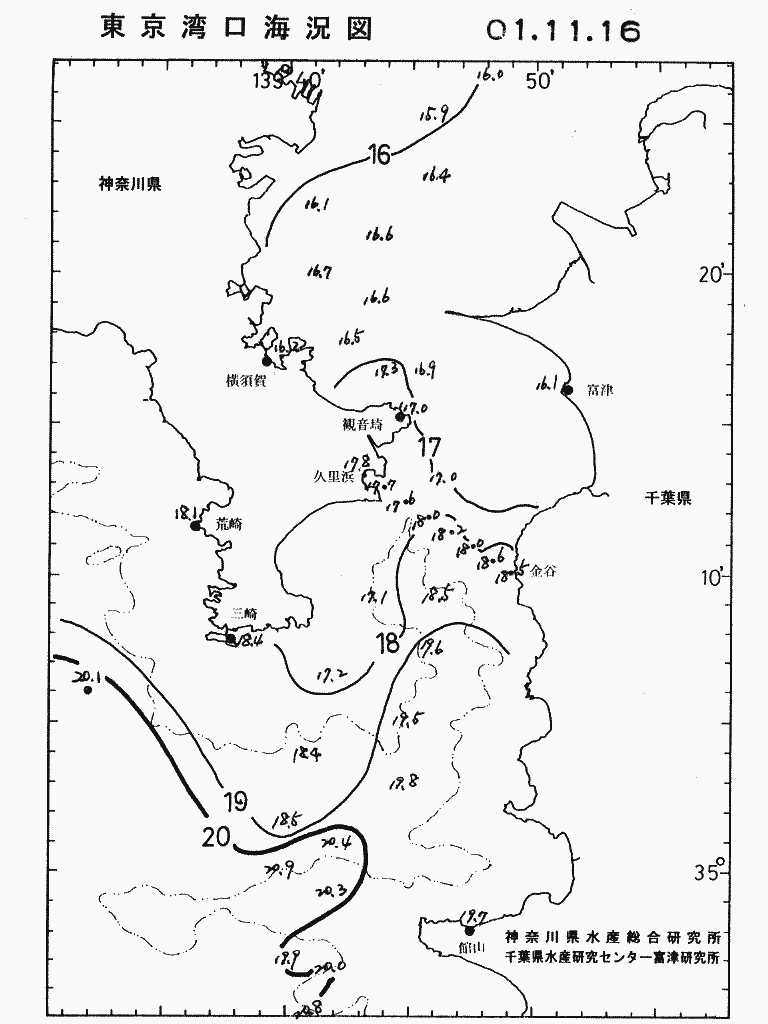 海況図, 東京湾口海況図 検索結果, (水温分布 等を図示)