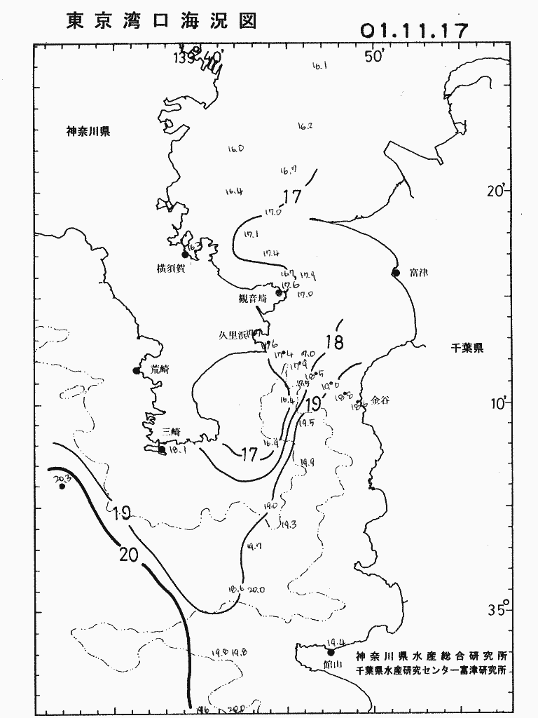 海況図, 東京湾口海況図 検索結果, (水温分布 等を図示)