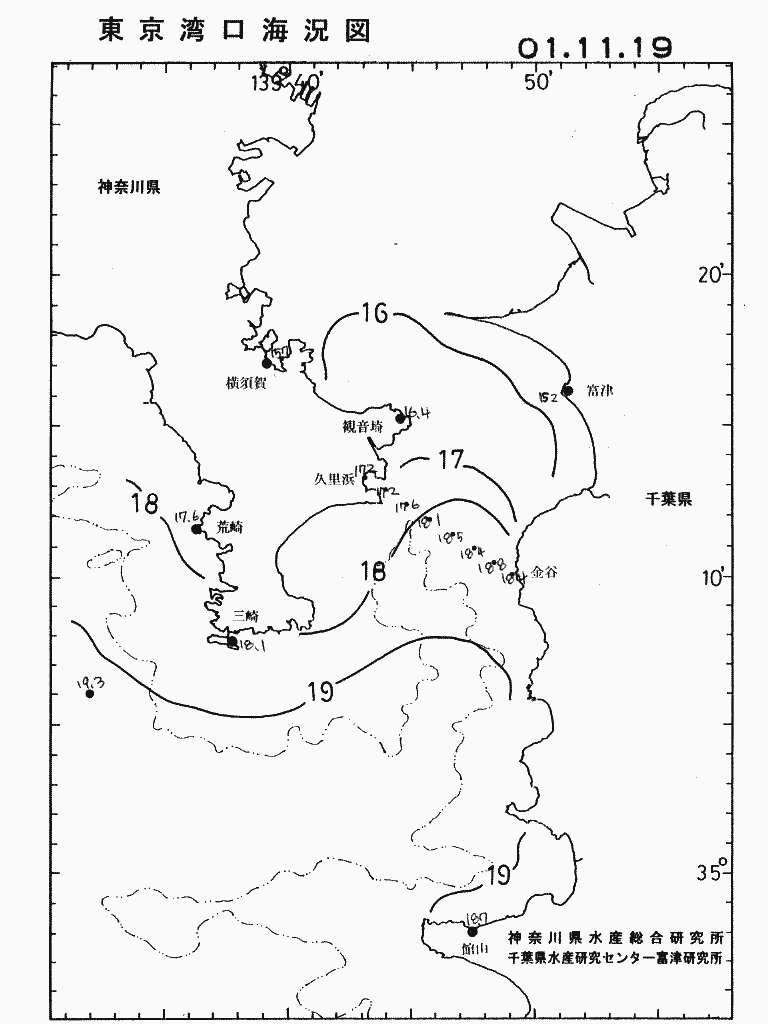 海況図, 東京湾口海況図 検索結果, (水温分布 等を図示)