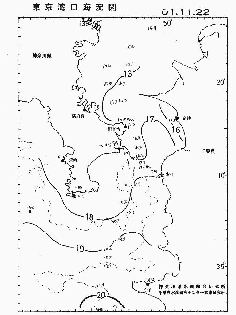 海況図, 東京湾口海況図 検索結果, (水温分布 等を図示)
