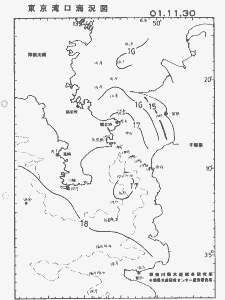 東京湾口海況図(2001/11/30)