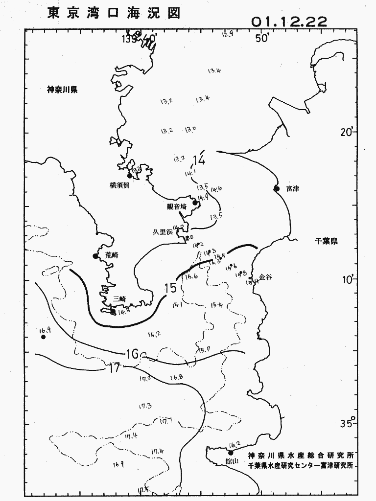 海況図, 東京湾口海況図 検索結果, (水温分布 等を図示)