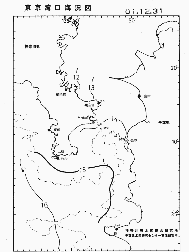 海況図, 東京湾口海況図 検索結果, (水温分布 等を図示)