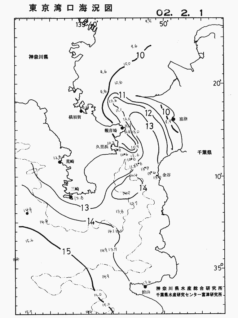海況図, 東京湾口海況図 検索結果, (水温分布 等を図示)