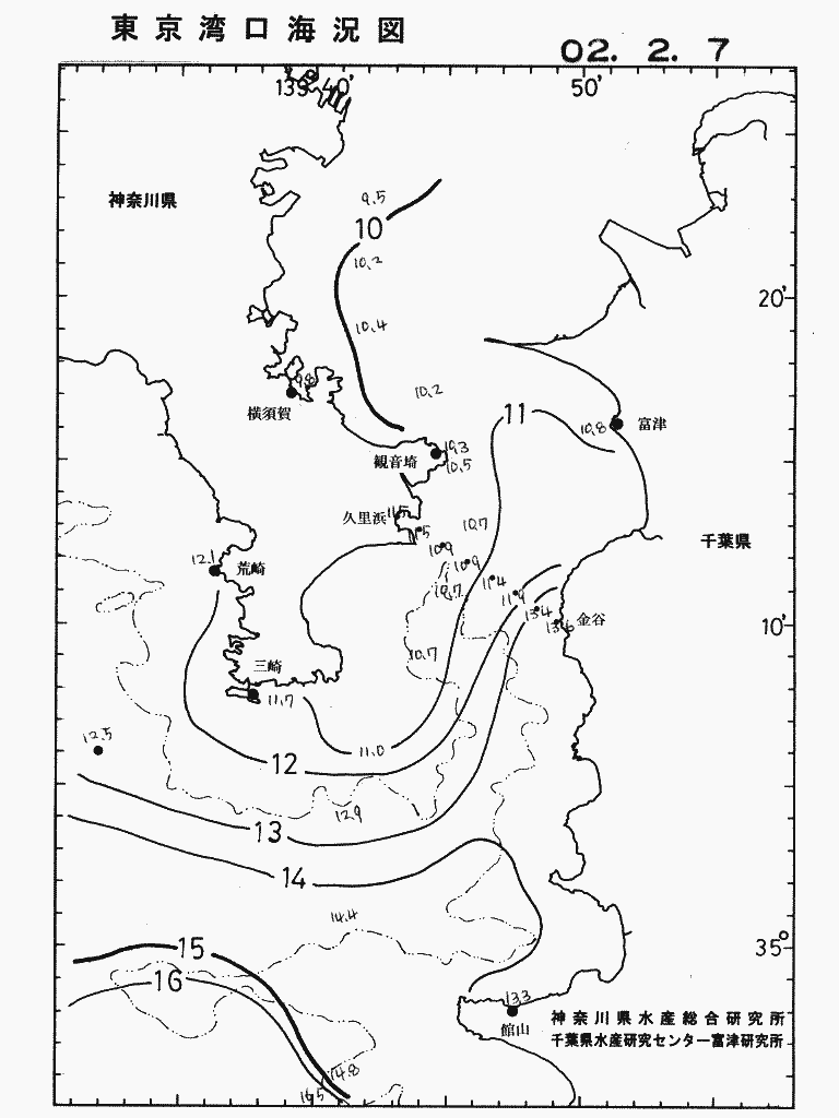 海況図, 東京湾口海況図 検索結果, (水温分布 等を図示)