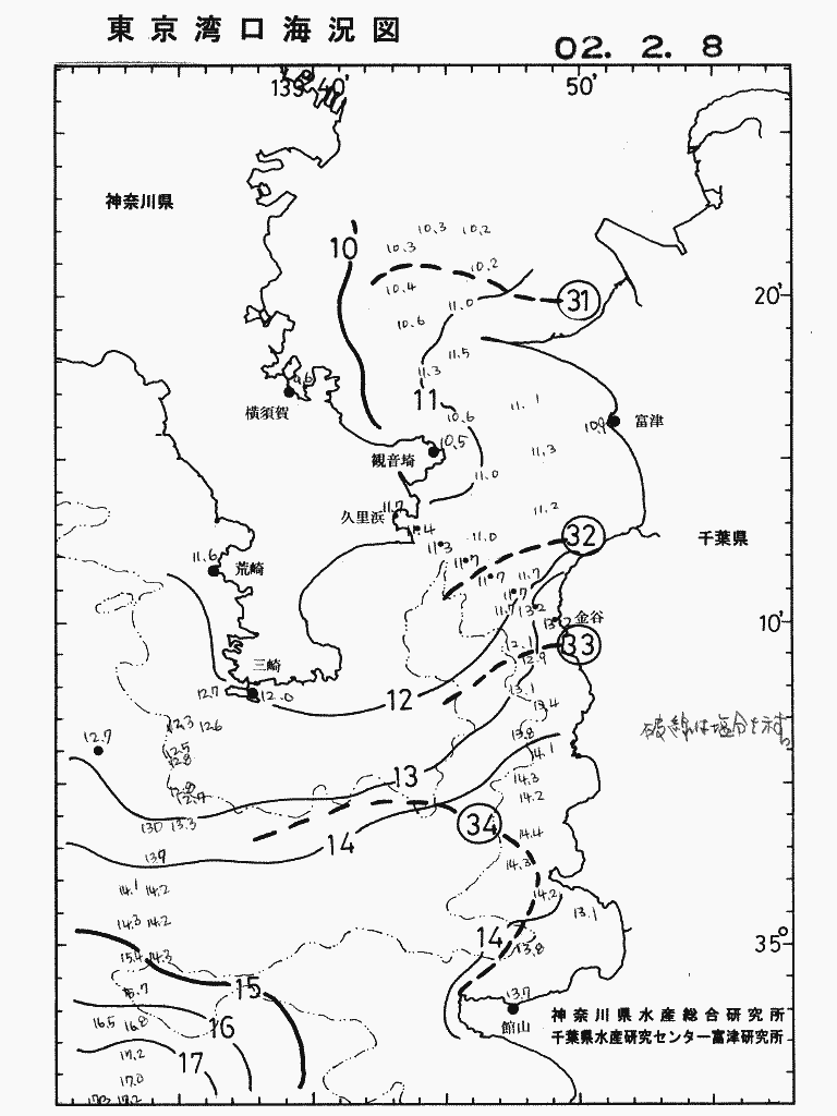 海況図, 東京湾口海況図 検索結果, (水温分布 等を図示)