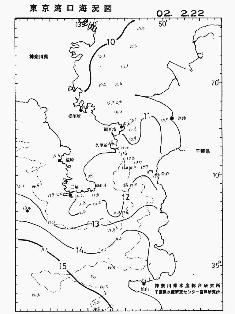 海況図, 東京湾口海況図 検索結果, (水温分布 等を図示)