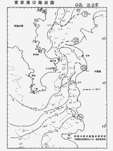 東京湾口海況図(2002/02/25)