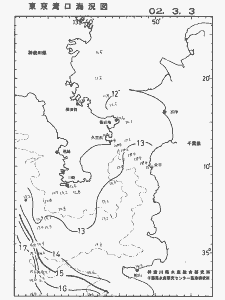 東京湾口海況図(2002/03/03)