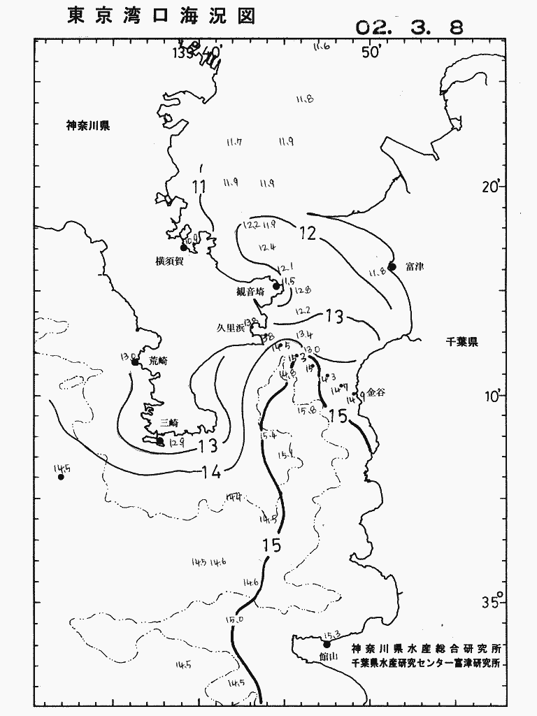 海況図, 東京湾口海況図 検索結果, (水温分布 等を図示)