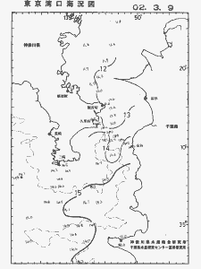 東京湾口海況図(2002/03/09)