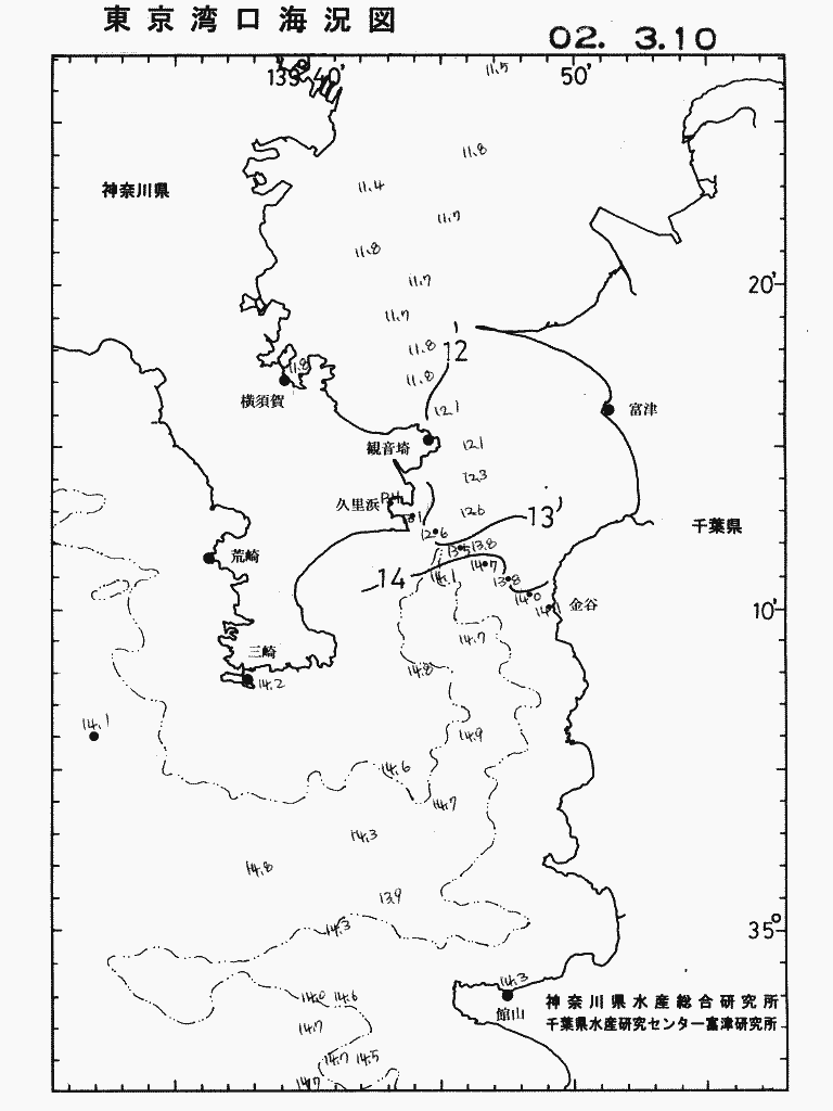 海況図, 東京湾口海況図 検索結果, (水温分布 等を図示)