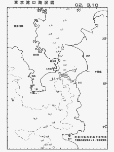 東京湾口海況図(2002/03/10)