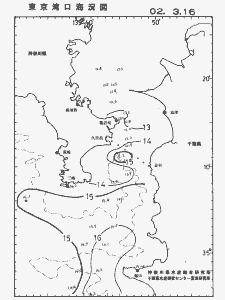 東京湾口海況図(2002/03/16)