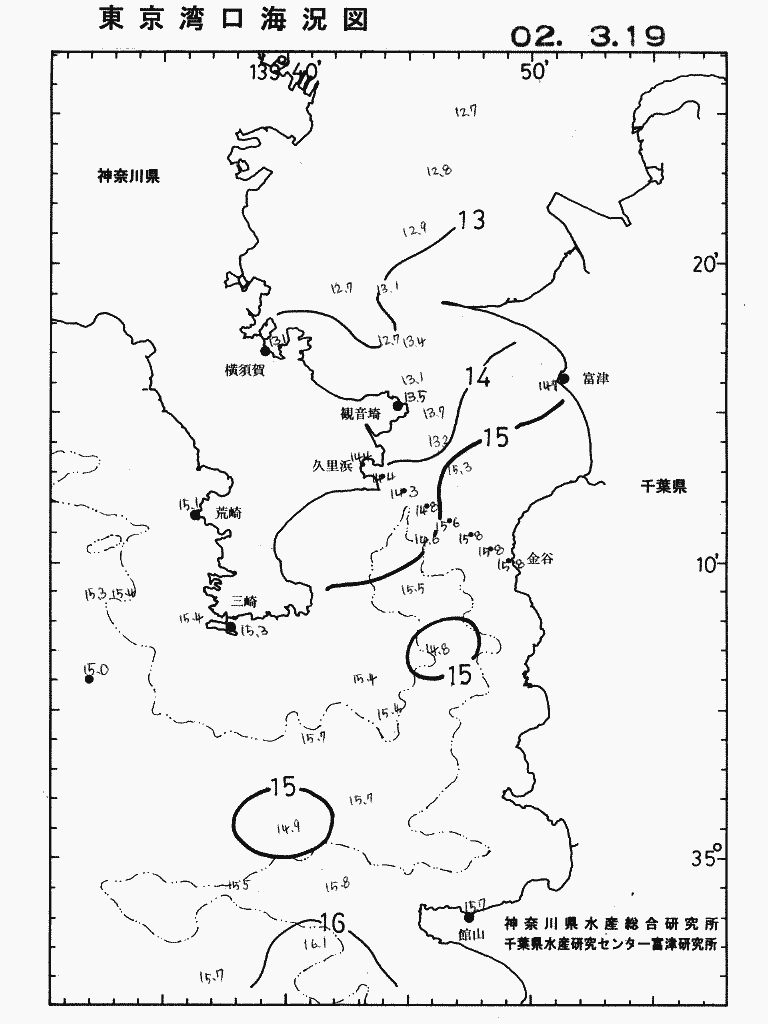 海況図, 東京湾口海況図 検索結果, (水温分布 等を図示)