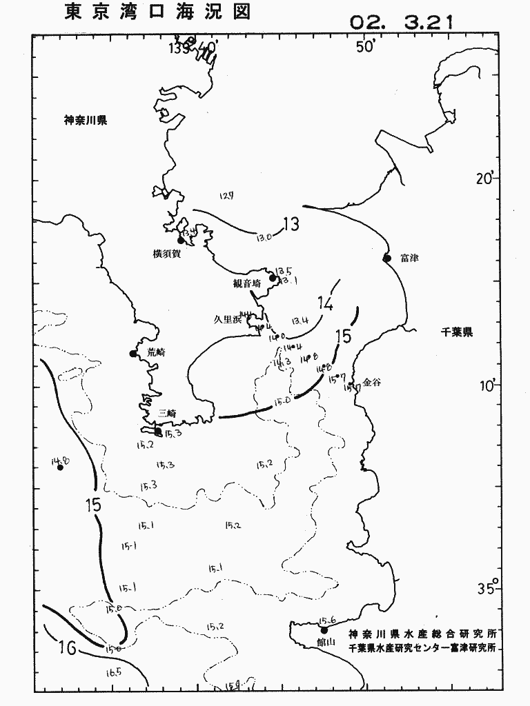 海況図, 東京湾口海況図 検索結果, (水温分布 等を図示)