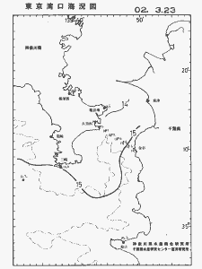 東京湾口海況図(2002/03/23)
