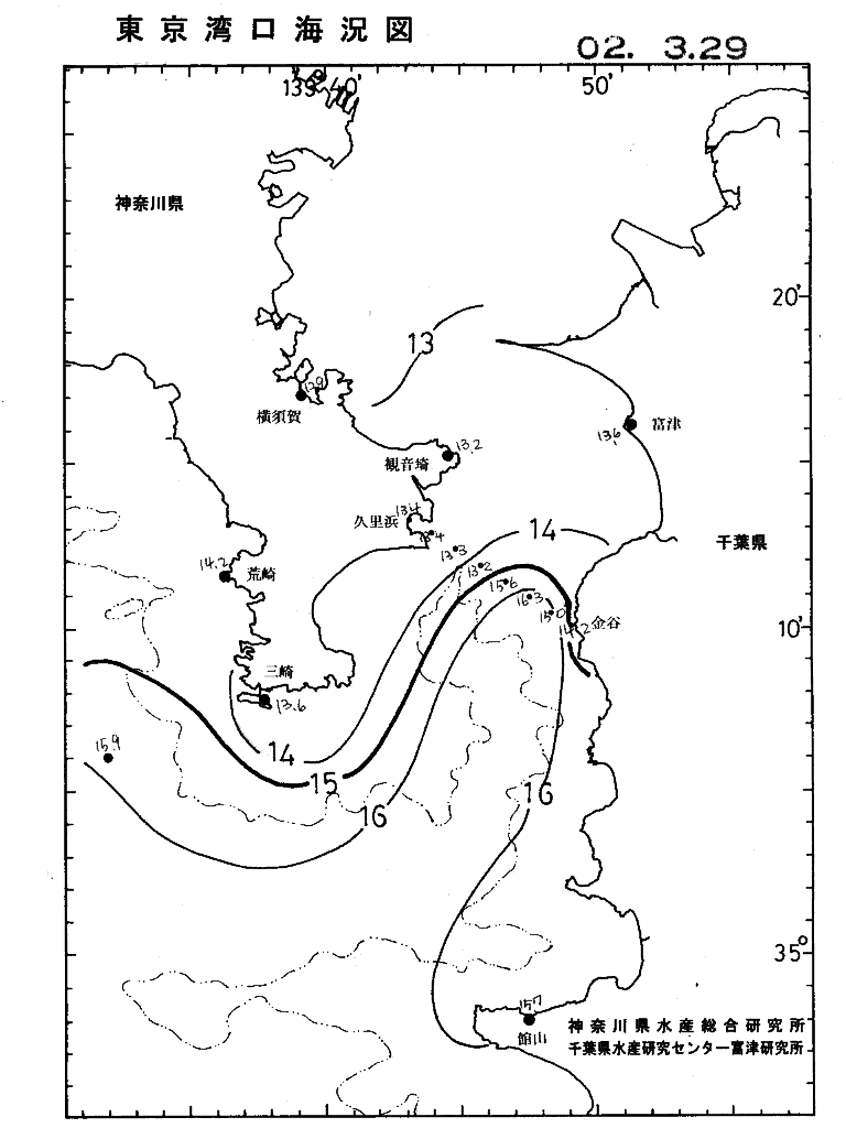 海況図, 東京湾口海況図 検索結果, (水温分布 等を図示)