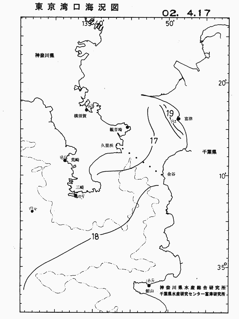 海況図, 東京湾口海況図 検索結果, (水温分布 等を図示)