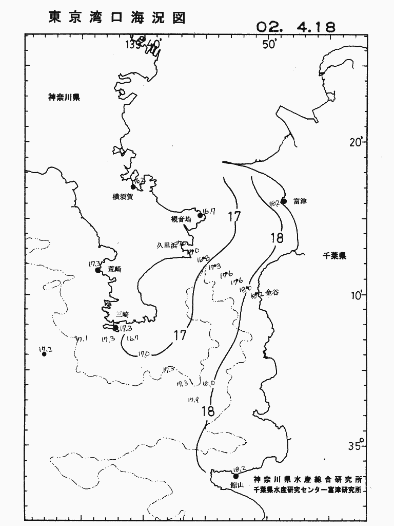 海況図, 東京湾口海況図 検索結果, (水温分布 等を図示)