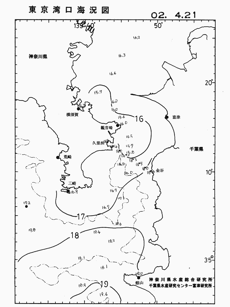 海況図, 東京湾口海況図 検索結果, (水温分布 等を図示)