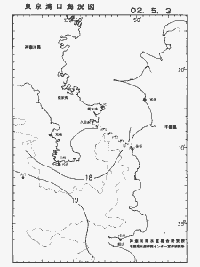 東京湾口海況図(2002/05/03)