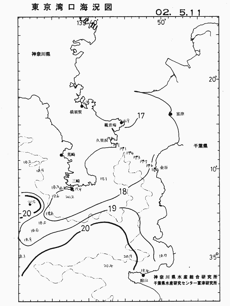海況図, 東京湾口海況図 検索結果, (水温分布 等を図示)