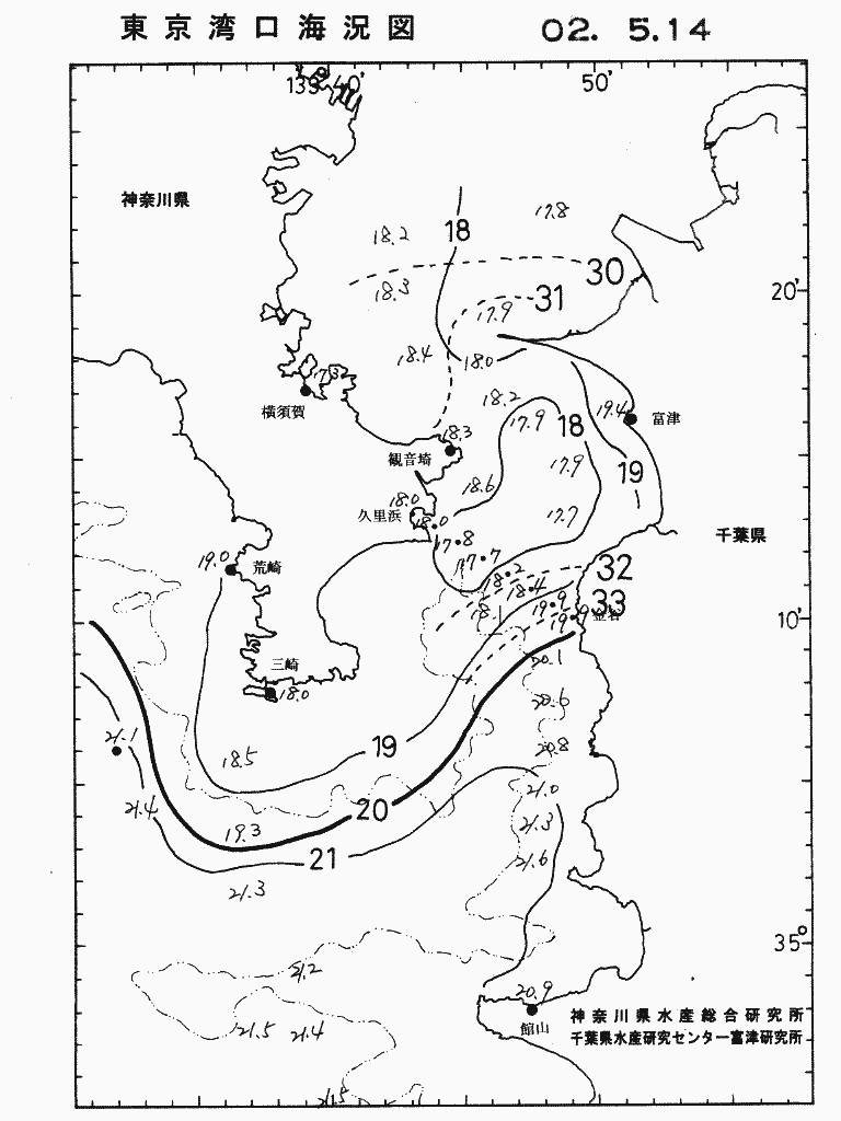 海況図, 東京湾口海況図 検索結果, (水温分布 等を図示)