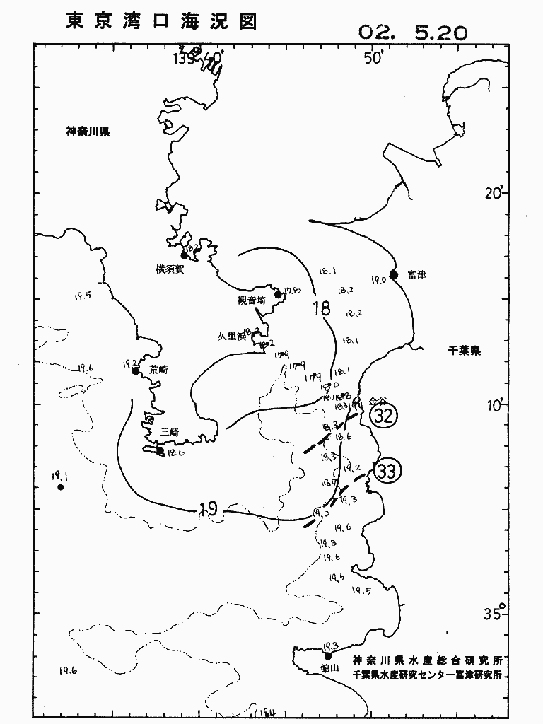 海況図, 東京湾口海況図 検索結果, (水温分布 等を図示)