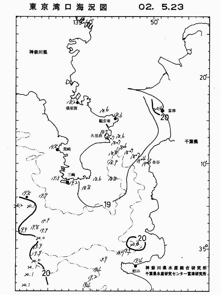 海況図, 東京湾口海況図 検索結果, (水温分布 等を図示)