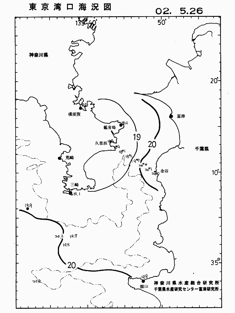 海況図, 東京湾口海況図 検索結果, (水温分布 等を図示)